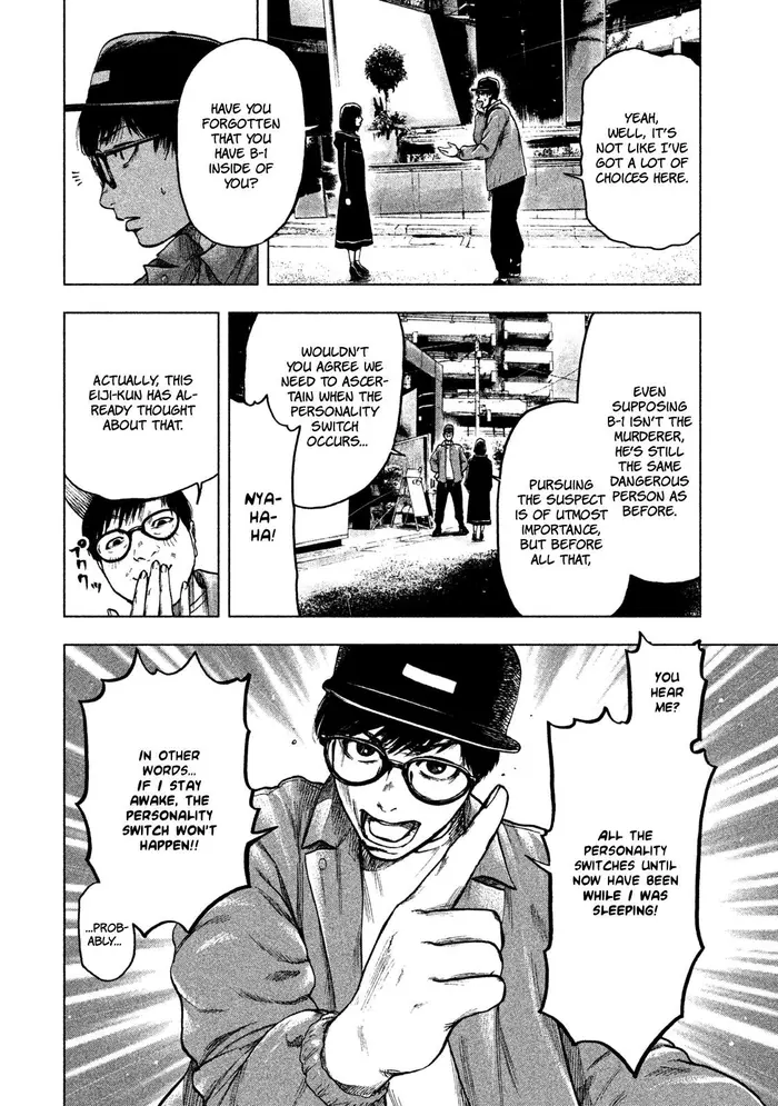 The Killer Inside Chapter 11 image 11_optimized